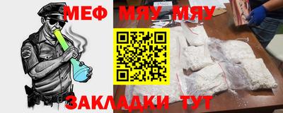 бошки Изобильный
