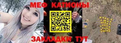 бошки Изобильный