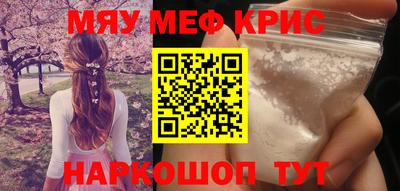 каннабис Ирбит