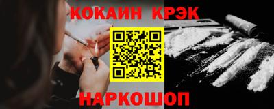 бошки Изобильный