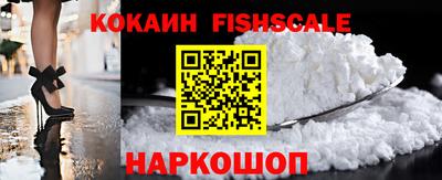 mdpv Ипатово