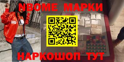 каннабис Ирбит