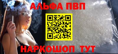каннабис Ирбит