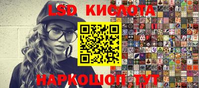 бошки Изобильный