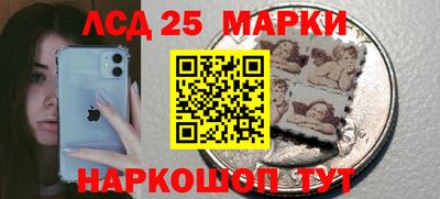 каннабис Ирбит