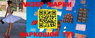 mdpv Ипатово