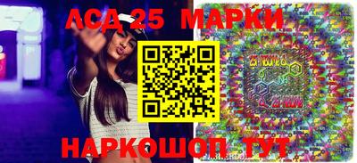 mdpv Ипатово