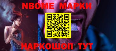 каннабис Ирбит