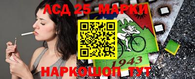 каннабис Ирбит