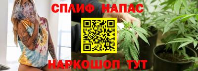 бошки Изобильный