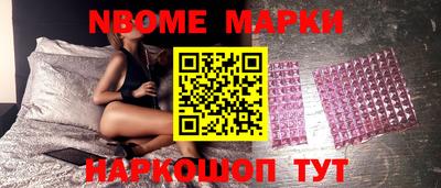 каннабис Ирбит