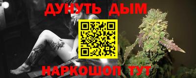 бошки Изобильный