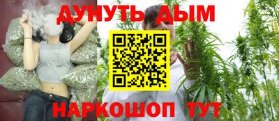 mdpv Ипатово