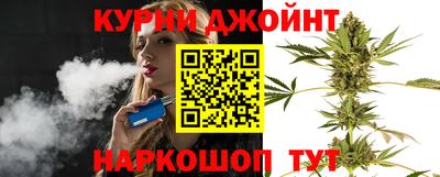 бошки Изобильный