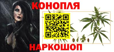 бошки Изобильный