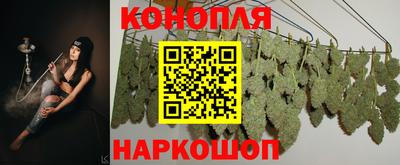 mdpv Ипатово