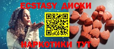 бошки Изобильный