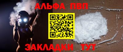 каннабис Ирбит
