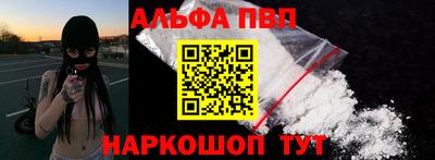 бошки Изобильный