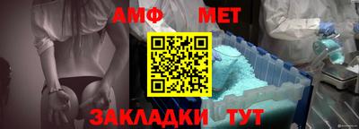 mdpv Ипатово