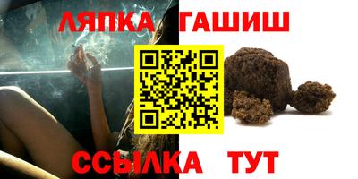 бошки Изобильный