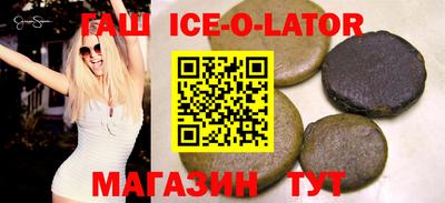 каннабис Ирбит