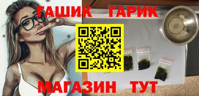 mdpv Ипатово
