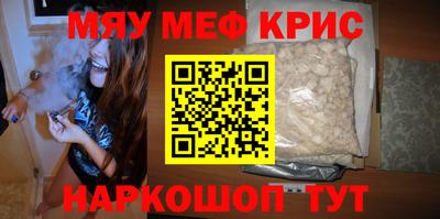 каннабис Ирбит