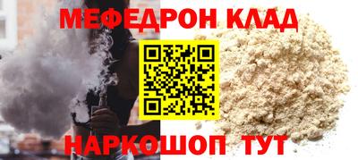 каннабис Ирбит