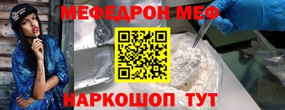 бошки Изобильный