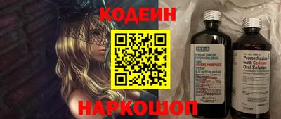 каннабис Ирбит