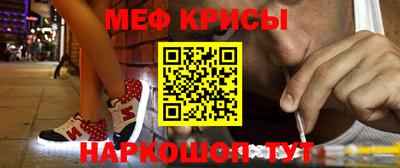 каннабис Ирбит