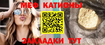 бошки Изобильный