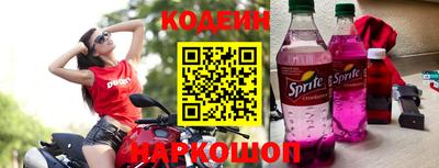 каннабис Ирбит