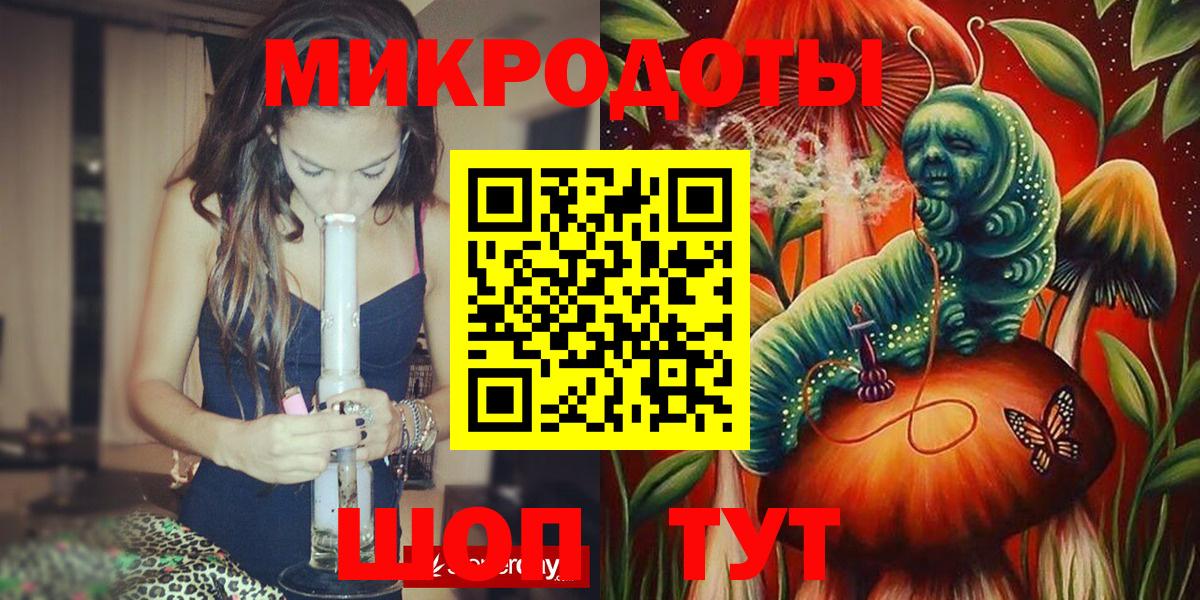 Псилоцибиновые грибы Psilocybe  Псилоцибиновые грибы MAGIC MUSHROOMS  Жуковский  Вход с VPN 